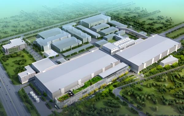 上海市中芯国际临港12英寸晶圆代工生产线项目一期