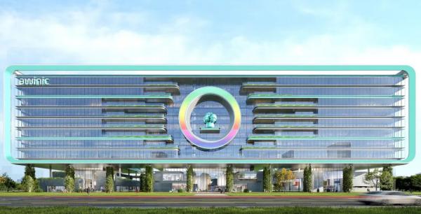 江苏金创新天管业有限公司供货上海艾为PCW、CDA项目
